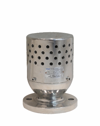 A72W-16真空負壓安（ān）全閥（fá）