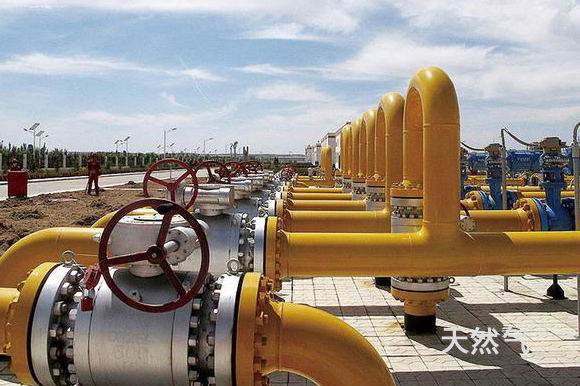 天然氣領（lǐng）域（yù）