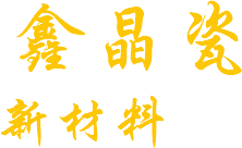 焦（jiāo）作市（shì）青峰網絡科技有限公（gōng）司