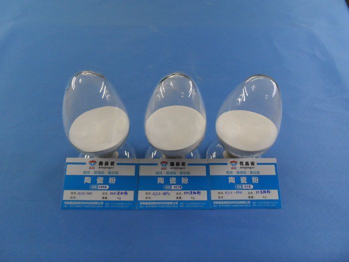 氧化鋁陶瓷燒（shāo）結工藝