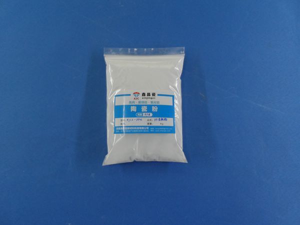 氧化鋁陶瓷（cí）介紹