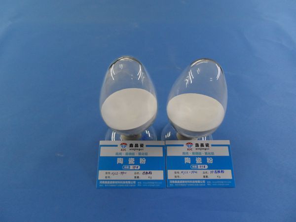 氧（yǎng）化鋁陶瓷的特點