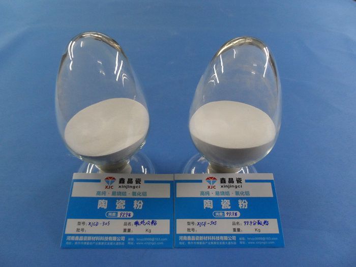 成功案（àn）例